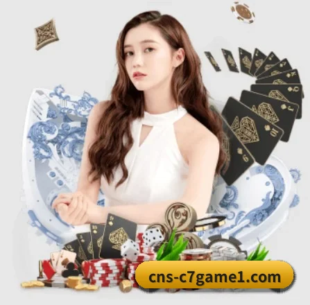 C7娱乐 APP(www.c7c7.app)